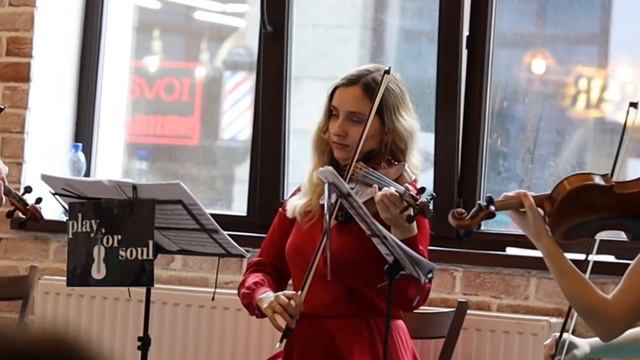 Струнный квартет 🎻 для детей 0+ смотреть онлайн