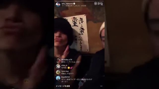 Shu Watanabe渡部秀  Miura Ryosuke三浦涼介 Live Stream on IG