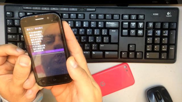 BQ BQS-4010 Aspen (Hard Reset) смотреть онлайн