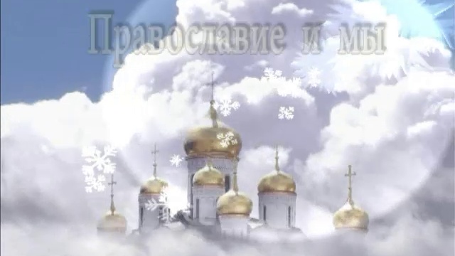 эфир 15 01 2016 смотреть онлайн