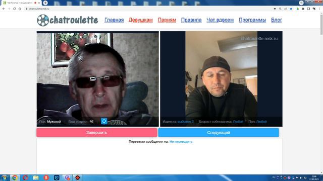 Деньги потрачены напрасно, Мариуполь жив, обидно да. смотреть онлайн