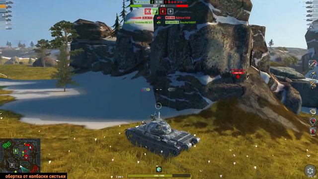 WZ-132A МАНГАЛ WOT BLITZ- MINUS1 смотреть онлайн