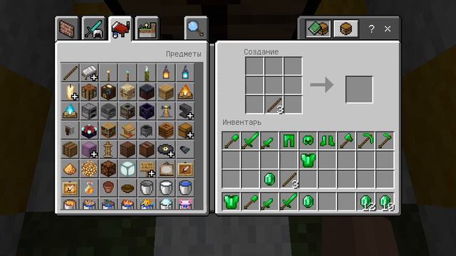 изумрудные инструменты и броня#minecraft @DJSTU_BOMBSQUAD смотреть онлайн