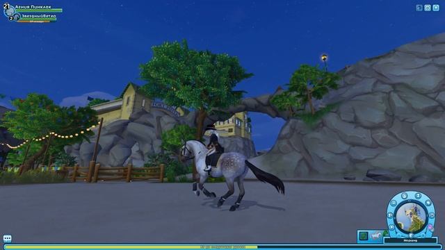 Лошадь Пасо Фино в Star Stable | Обзор | The Paso Fino