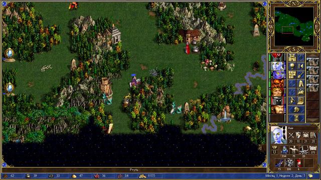 Герои 3. Хроники Героев на 200% Часть 25. Повелители Стихий.