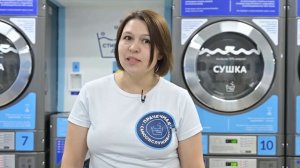 Как стирать пальто в стиральной машине? Советы по стирке пальто в машинке от владельца прачечной