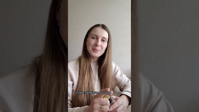 Парфюмерия. Обзор аромата EC 104 смотреть онлайн