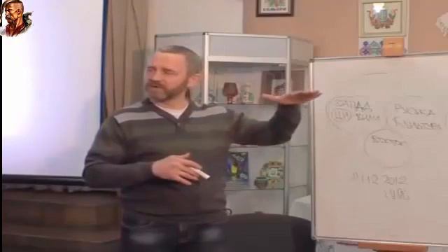 КТО НАМИ УПРАВЛЯЕТ Сергей ДАНИЛОВ 2 часть смотреть онлайн