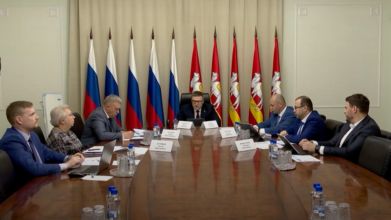 В Челябинской области в 23 школах построят IT-инфраструктуру смотреть онлайн