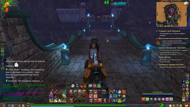 EverQuest 2 RU - Прохождение квестов. #111 Работе Смехотунов не видать конца смотреть онлайн
