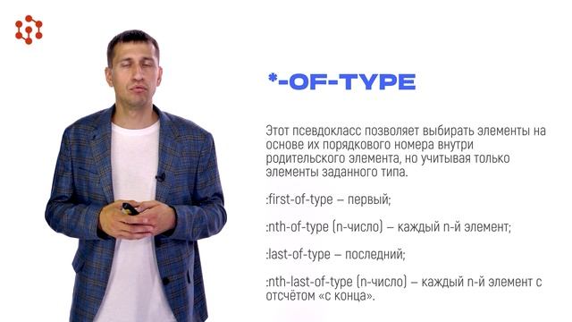 1.9.2 смотреть онлайн