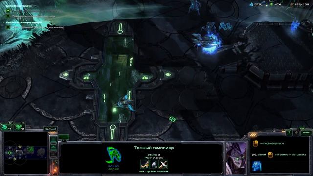 StarCraft ll ПРОХОЖДЕНИЕ "ЛОНО ПУСТОТЫ ЧАСТЬ 2" ЧАСТЬ 27 (БЕЗ КОММЕНТАРИEB) 1080p смотреть онлайн
