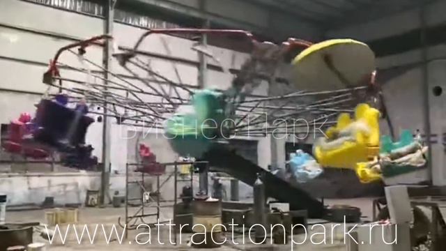 Карусель "Орбита Восход" 24 места Китай завод качество смотреть онлайн