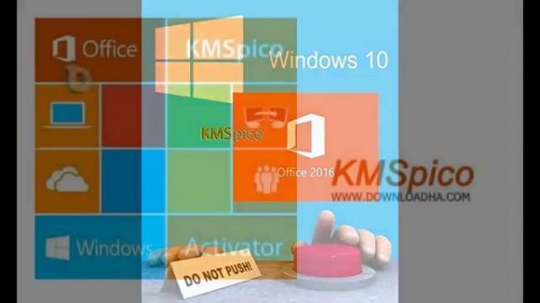 KMS Auto Lite- Office 2013/2016 Activator.
