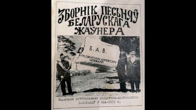 Ах ты, Нёман-рака смотреть онлайн