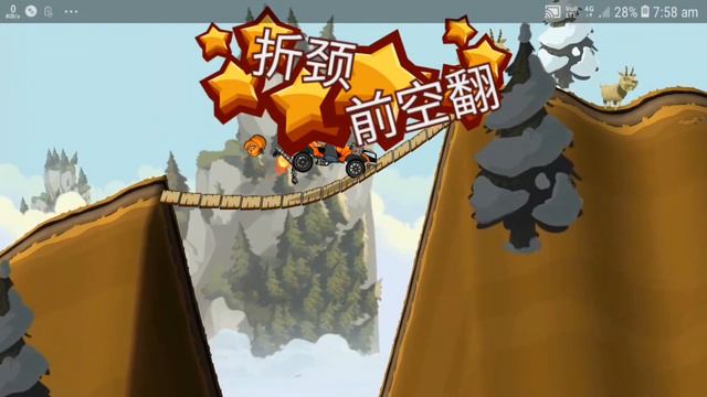 hcr2 Chinese version problem solved 👍 смотреть онлайн