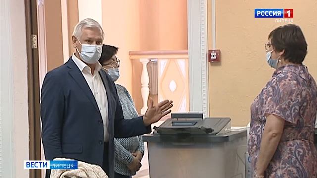 Липецкие операторы КОИБ проходят обучение перед выборами смотреть онлайн