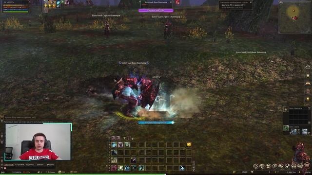 Стоит ли начинать играть в Lineage 2 в 2023 году | Как изменилась la2 | Что делать новичку 85 100 смотреть онлайн