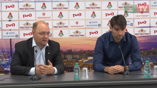 Пресс-конференция Ведрана Чорлуки смотреть онлайн