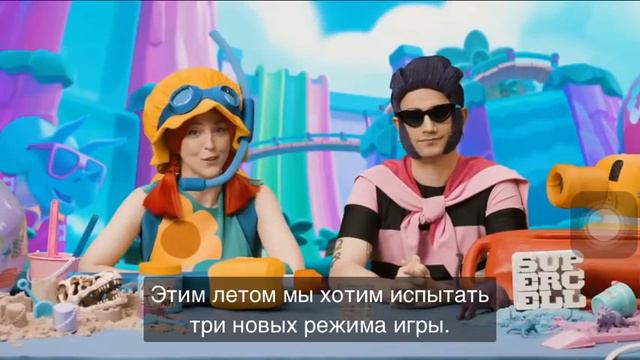 Brawl stars вышло обновления и вышло слово пагнали смотреть онлайн