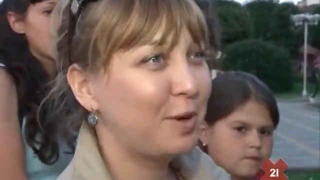Эртелеком г Чебоксары смотреть онлайн