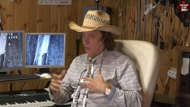 Сделано в СССР. Сеня Сон. часть 2. смотреть онлайн