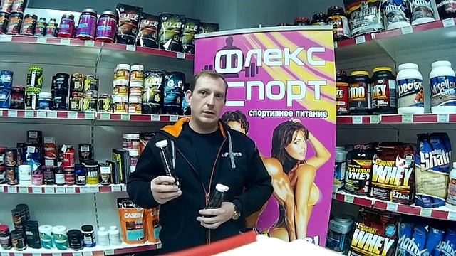 Will Power Isotonic. Презентация продукта от коммерческого директора Шуршалина Сергея смотреть онлайн