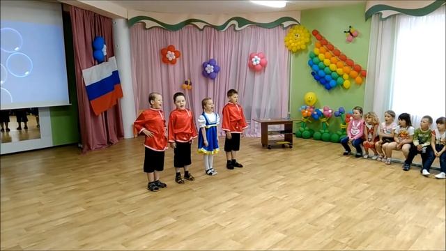 У моей России длинные косички. смотреть онлайн