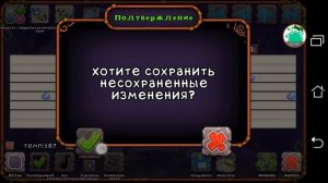 Gravity Falls music. My singing monsters. Как сделать песню на острове композитора #3