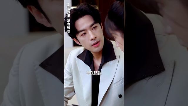 一口氣看完！【一胎五寶凌太太的馬甲又掉了】灰姑娘被人設計意外懷孕，5年后成為頂級神醫带着五胞胎強勢回國，为了报仇嫁给植物人總裁，誰料婚後當晚她一吻吻醒總裁，還發現他就是孩子他爹？！#芙芙追剧 смотреть онлайн