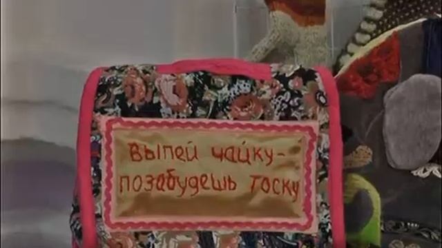14 11 10 Ярмарка рукоделия смотреть онлайн
