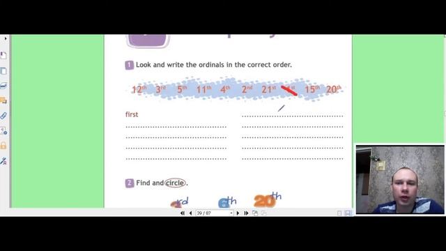 Английский язык рабочая тетрадь 4 класс стр. 38 Spotlight 4 Workbook смотреть онлайн