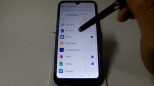 Не работает Мобильный интернет в Huawei и Honor