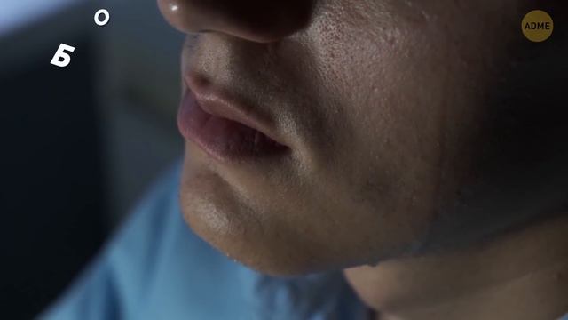 Что будет происходить с организмом, если вас укусит змея? смотреть онлайн