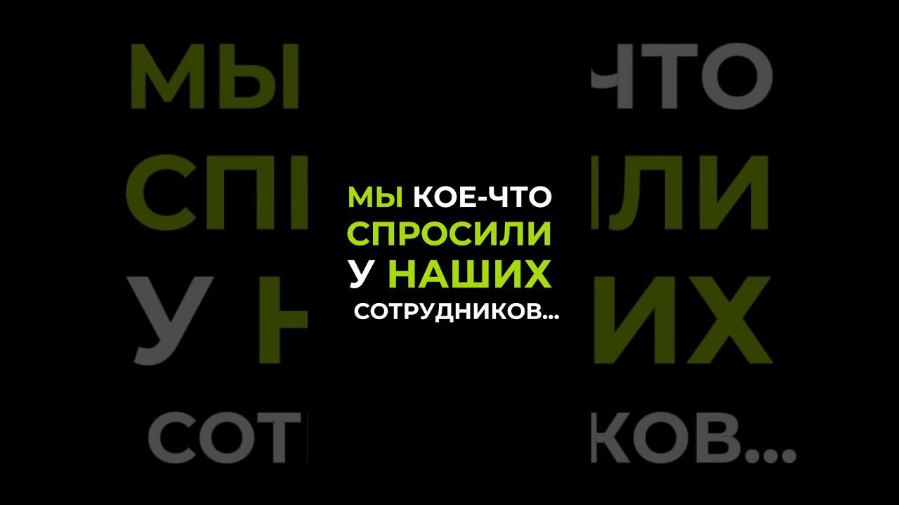 Град это...? смотреть онлайн