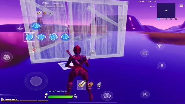 ПОЛНАЯ НАСТРОЙКА УПРАВЛЕНИЯ ФОРТНАЙТ МОБАЙЛ | БАГ СО СТРОЙКОЙ В ФОРТНАЙТ НА ТЕЛЕФОНЕ смотреть онлайн