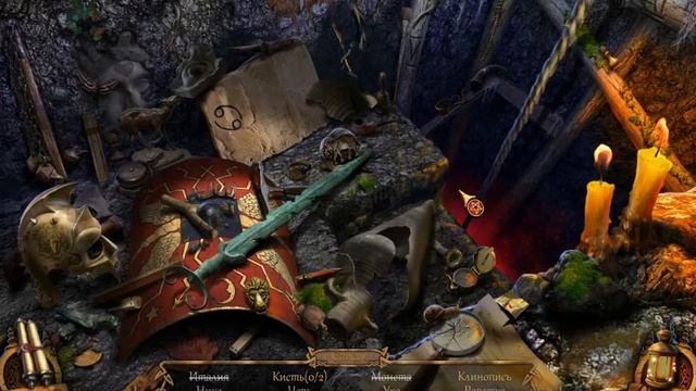 EXORCIST 3 # ЭКЗОРЦИСТ 3 # ПРОХОЖДЕНИЕ # 1