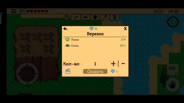 пещера с пауками! survival RPG:поиск сокровищ #4 смотреть онлайн