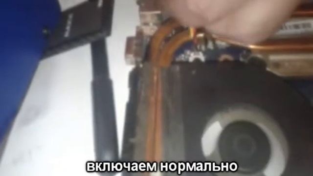 Тест вентиляторов смотреть онлайн