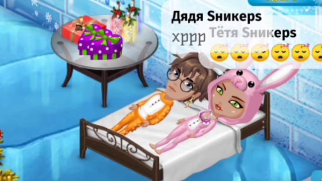 VLOG:ВСТРЕЧАЮ НОВЫЙ 2022 ГОД В АВАТАРИИОБМЕН ПОДАРКАМИ ГУЛЯЕМ МОБИЛЬНАЯ АВАТАРИЯ