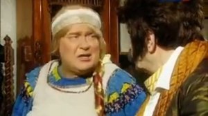 Городок - Барин и Анфиса