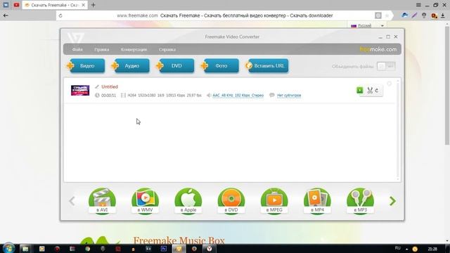 Как ускорить загрузку видео на YouTube? | 2016 смотреть онлайн