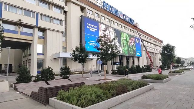 Москва сегодня. Союз журналистов России. смотреть онлайн