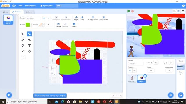 Уроки Scratch 3.0 #2 Спрайты
