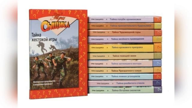 Для подростков и не только. Обзор литературы из фондов ДРБМ смотреть онлайн