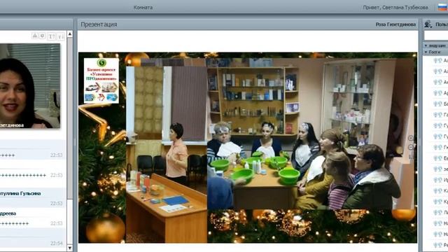 Роза Гизетдинова Итоги проекта 2016 смотреть онлайн