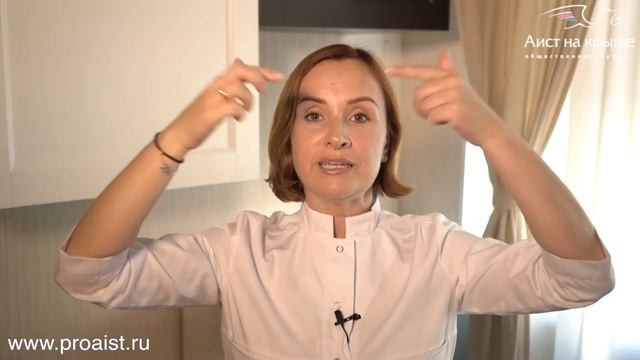 Фейс-фитнес. «Утро удалось»