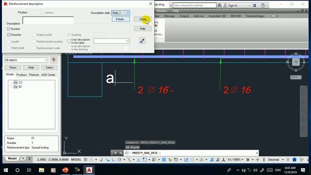 المحاضرة 2-3 ( BIM ( Course in AutoCAD Structural Detailing 2015 смотреть онлайн