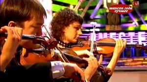 Мамина Сирень . Демидыч.