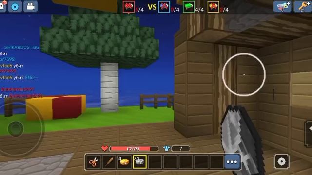 ПОЧТИ ВЫИГРАЛ